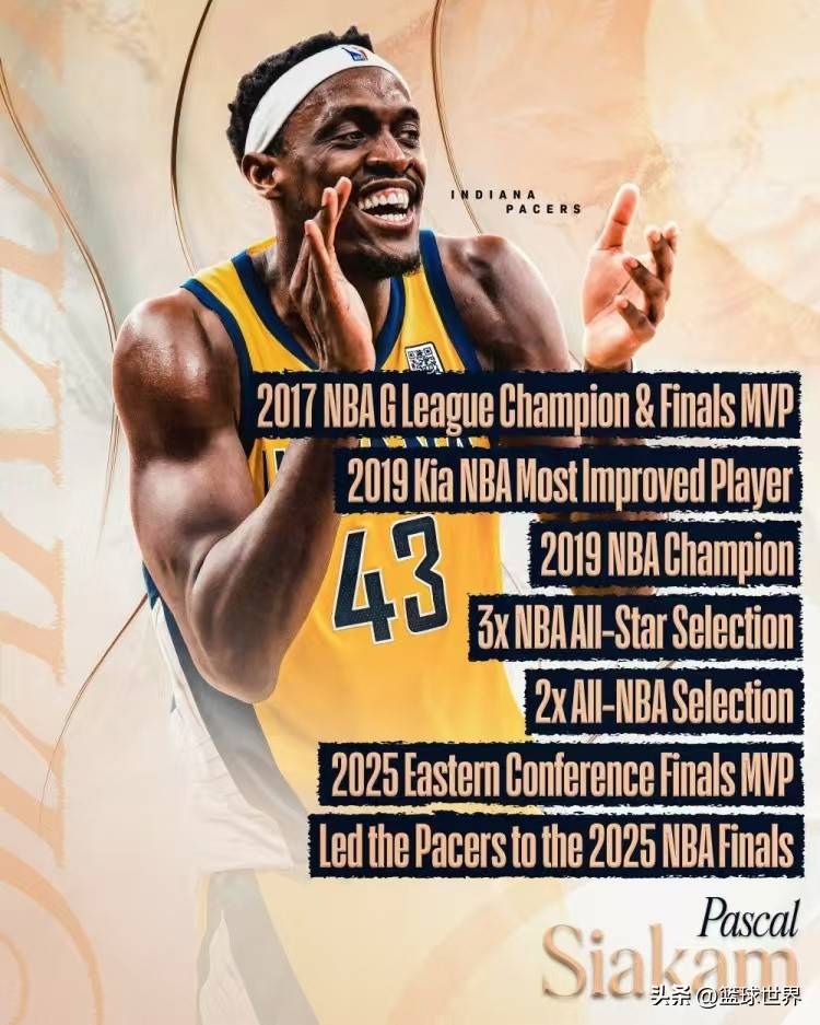 ayx sports-瑞士队引发争议！，西亚卡姆官方宣布比赛局势复杂新规赢得满堂喝彩-ayx sports