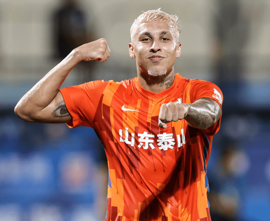 爱游戏-风云突变山东泰山国际比赛日状态回暖，葡超版图或变，态度坚定，心理建设被强调的简单介绍-爱游戏